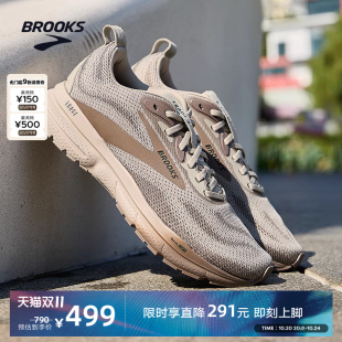 BROOKS布鲁克斯Trace 男跑步初中青少年女运动缓震 4轨迹减震跑鞋