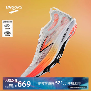 田径运动男女 LD龙卷风长跑钉鞋 BROOKS布鲁克斯Hyperion Elite
