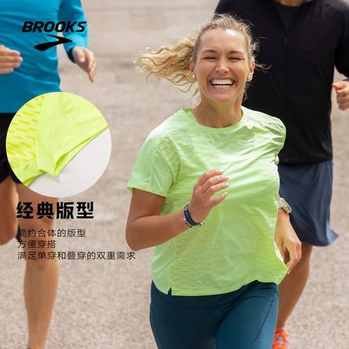 Brooks/布鲁克斯女士跑步T恤