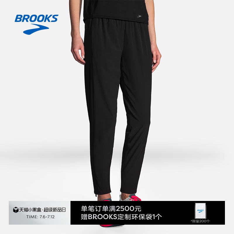 Brooks新款女舒适宽松运动长裤
