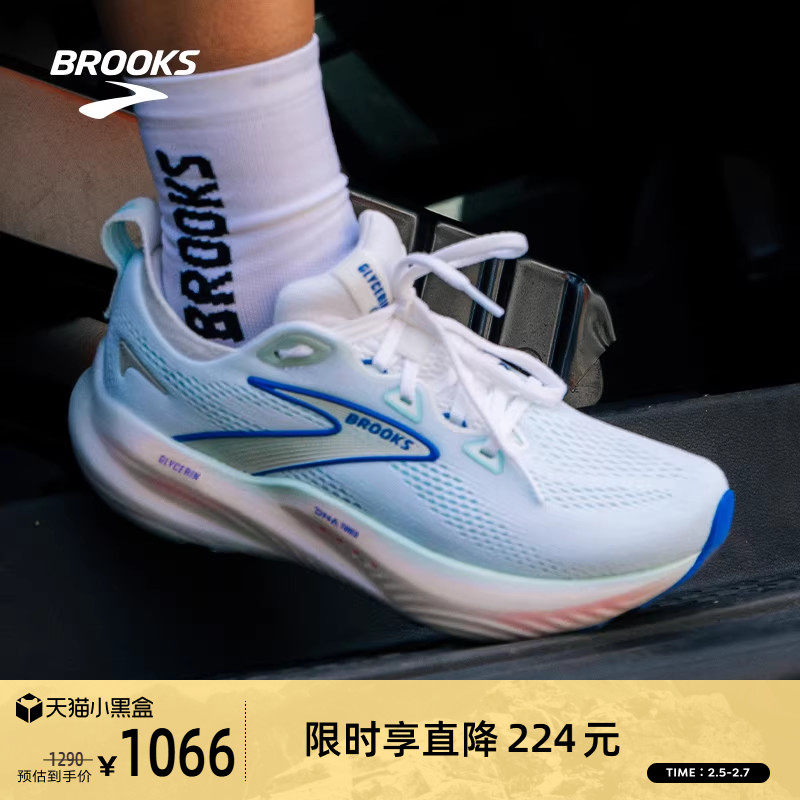 BROOKS布鲁克斯Glycerin甘油22跑鞋女款减震跑步鞋缓