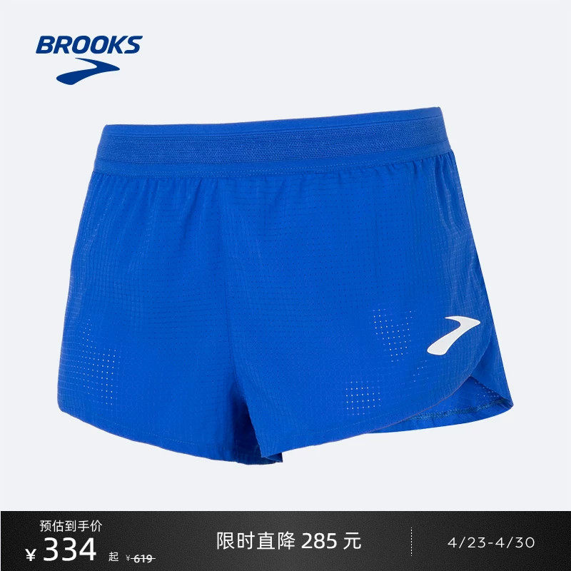 BROOKS布鲁克斯短裤轻薄透气薄款裤子女士运动裤跑步柔软舒适健身