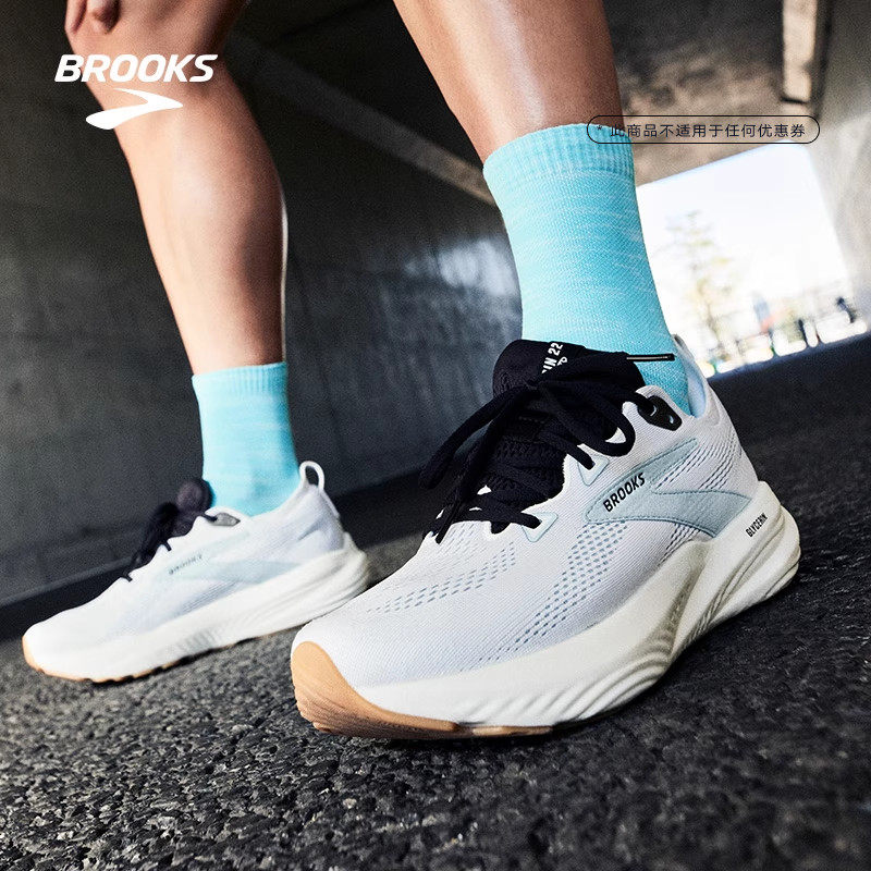 BROOKS布鲁克斯Glycerin甘油22跑步鞋男减震女缓震运动