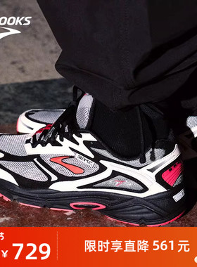 STAPLE×Brooks Adrenaline GTS 4布鲁克斯复古休闲鞋联名老爹鞋