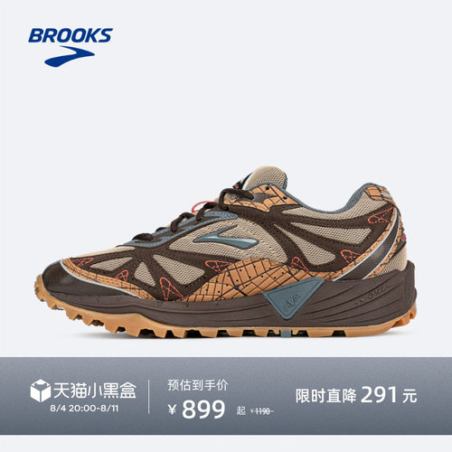 BROOKS布鲁克斯越野休闲鞋