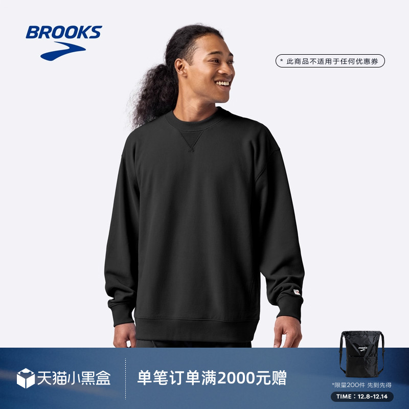 布鲁克斯套头卫衣跑步