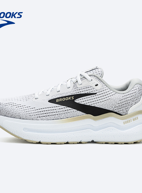 BROOKS布鲁克斯Ghost幽灵Max 2跑鞋男款减震厚底运动跑步鞋女