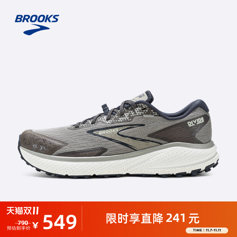 BROOKS布鲁克斯越野跑鞋