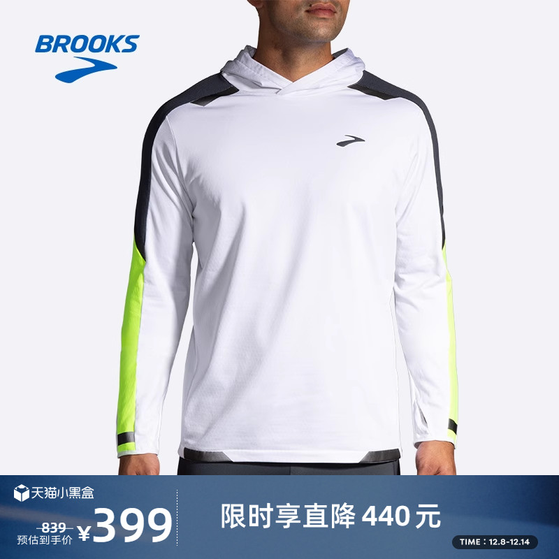 Brooks布鲁克斯跑步服