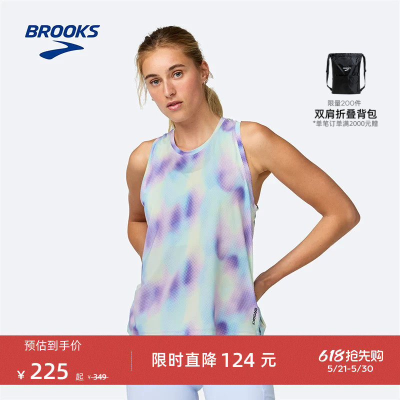 BROOKS布鲁克斯跑步背心运动透气女上衣速干健身无袖轻薄马拉松