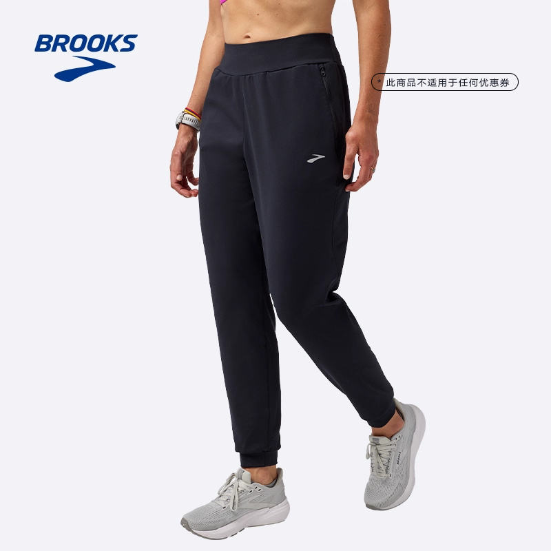 布鲁克斯保暖长裤跑步