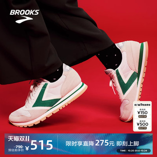 情侣潮流复古跑鞋 BROOKS布鲁克斯Chariot 女款 运动休闲鞋 男鞋
