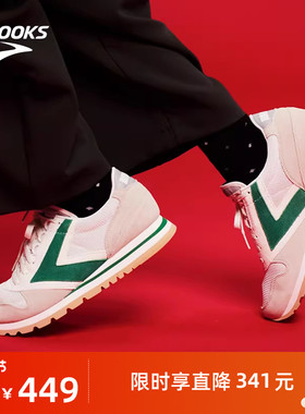 BROOKS布鲁克斯Chariot 男鞋运动休闲鞋女款情侣潮流复古跑鞋