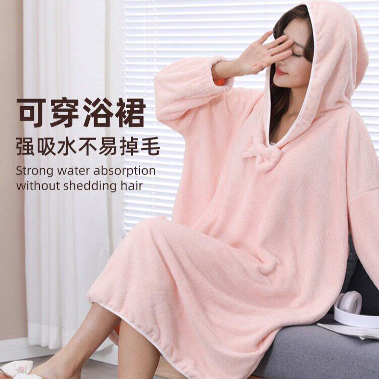 浴巾女家用比纯棉吸水大人可穿一体式浴衣成人斗篷式游泳洗澡浴袍