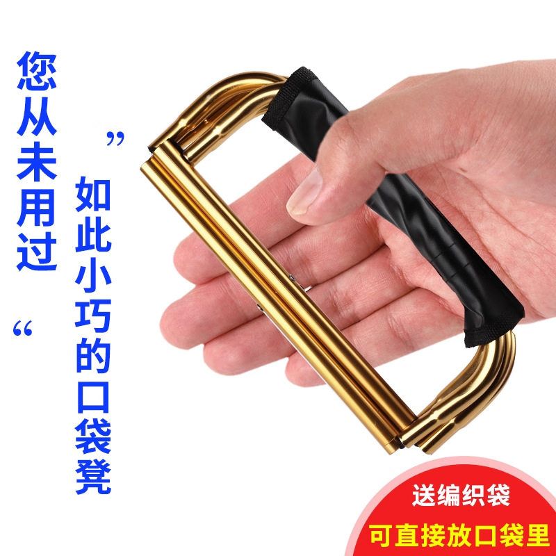 折叠小凳子凳子马扎小板凳超轻式旅行车载户外椅子户外椅子凳子铝