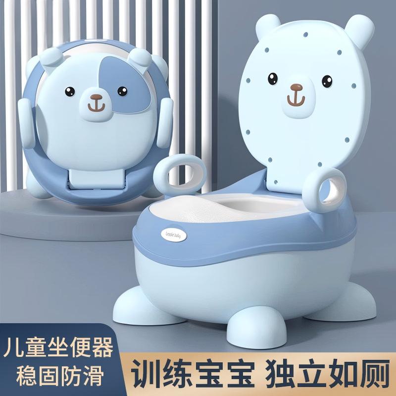 儿童马桶坐便器婴幼儿男女宝宝蹲厕所自主训练尿盆小孩家用座便盆