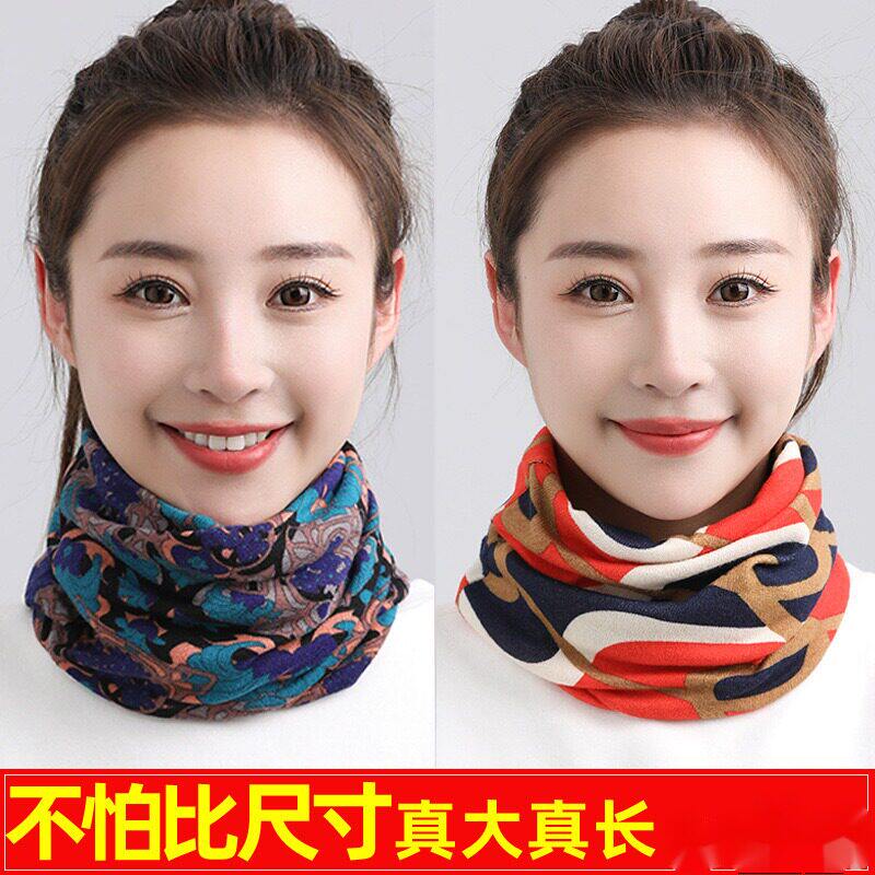 抹额女保暖脑门防冻保护额头防寒套洗脸睡觉发带春季挡风防风头套