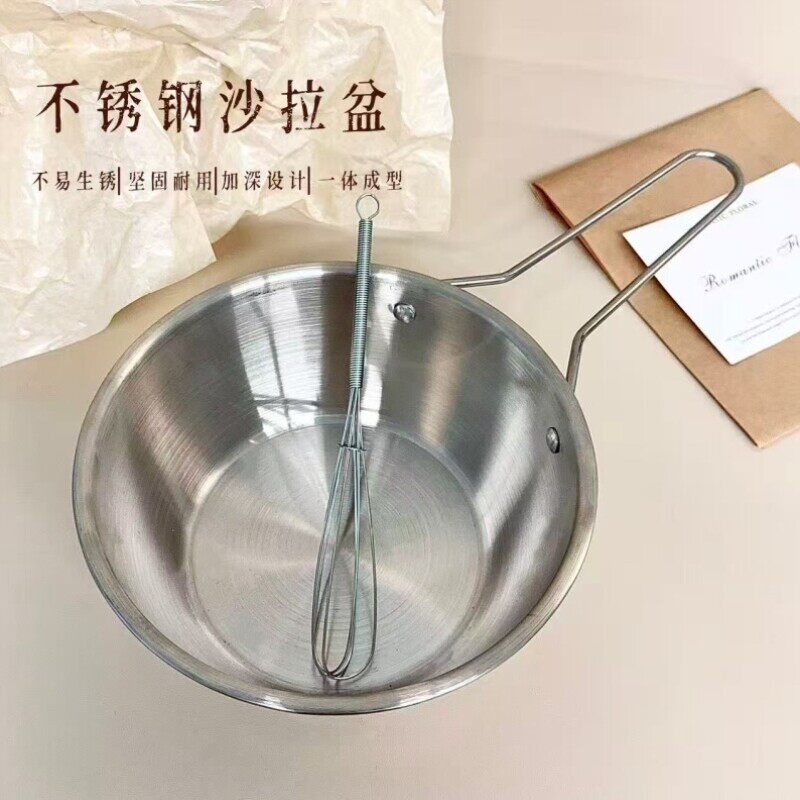 碗烘焙水果打蛋厨房碗碗碗带和面沙拉不锈钢料理把手调料碗