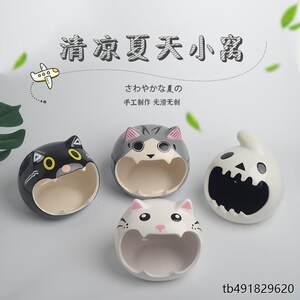 小宠物避暑清凉降温陶瓷