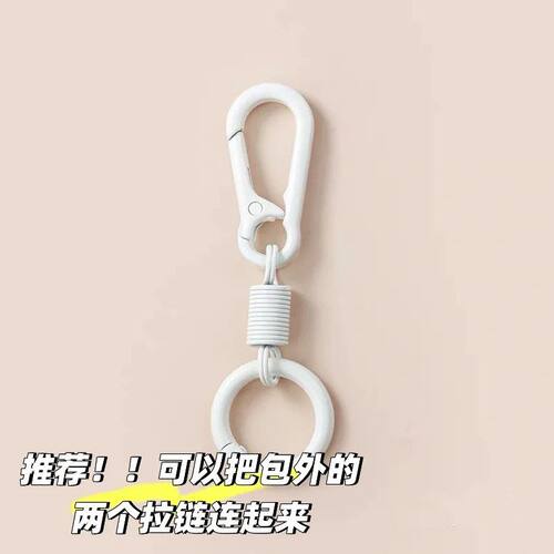 多巴胺回弹扣防盗旅行箱旅游挂李箱女生旅行包卡扣便携通用型挂钩