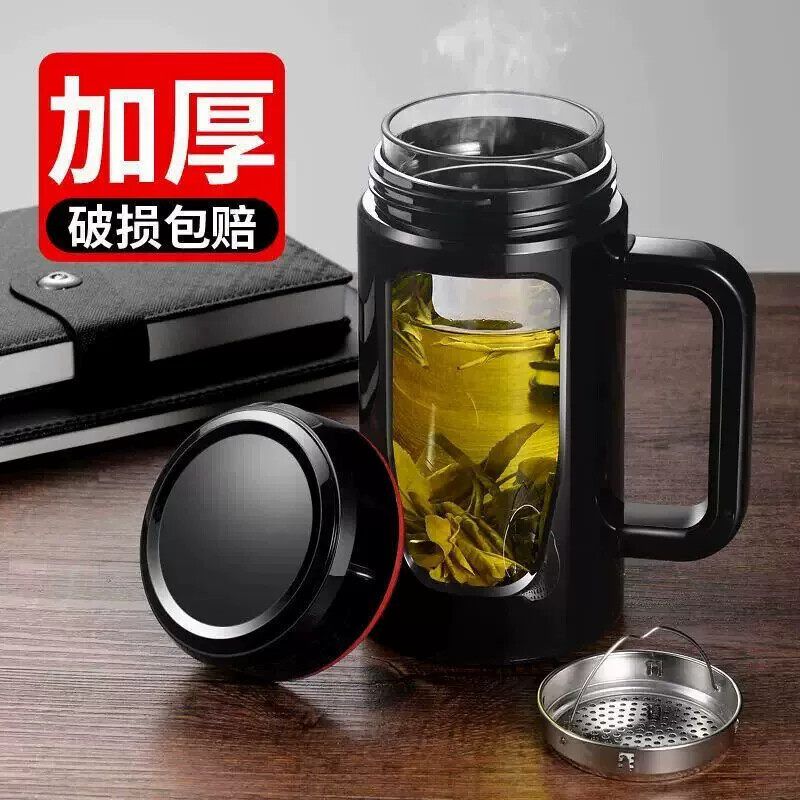玻璃杯带把手大容量带手柄办公室男女玻璃水杯子带盖子子家用商务