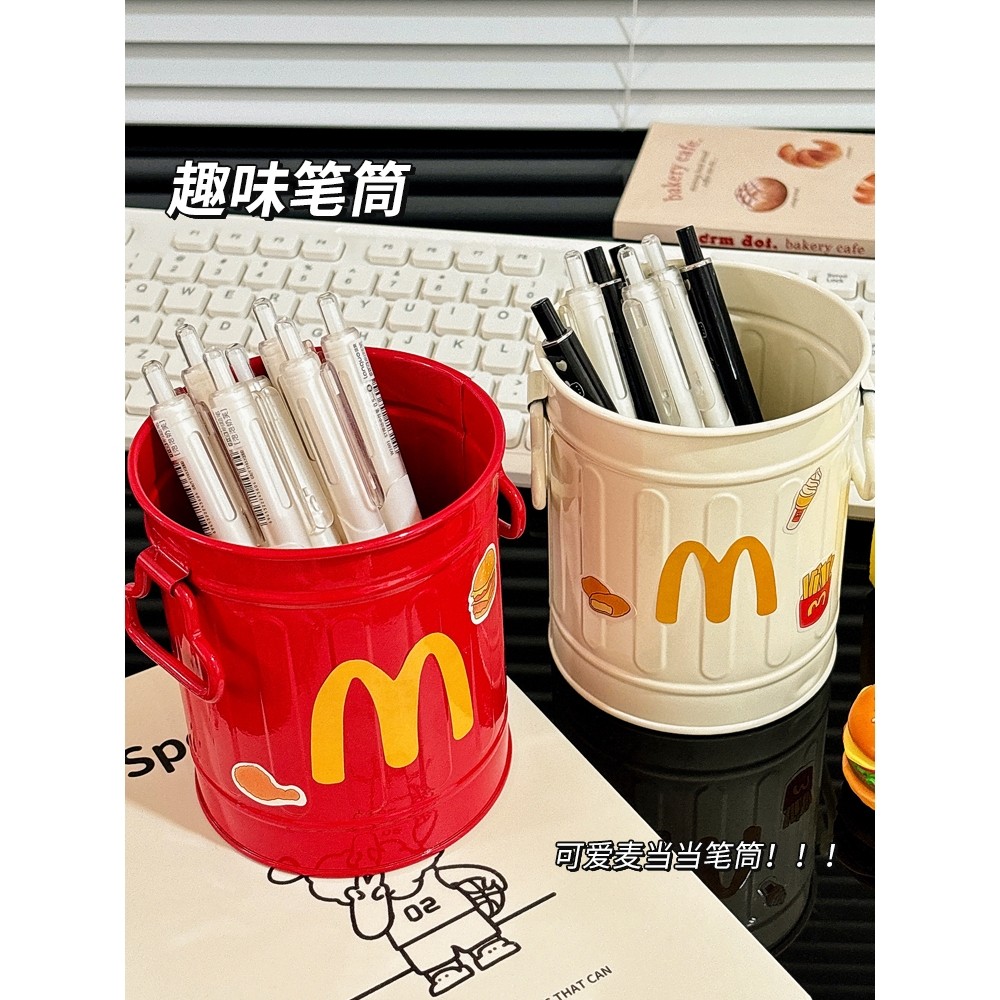 可爱创意笔筒办公室桌面轻奢高级感收纳桶儿童男孩大容量文具铁桶