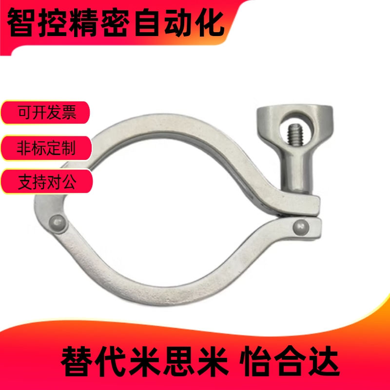 SNHADCPFRZP-1S/1.523清