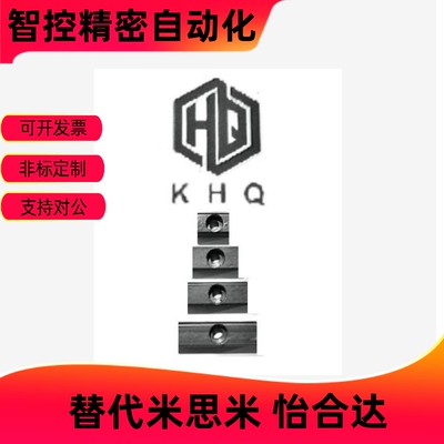 导向型平键碳钢 KEDZ双平头中心沉头孔B型1012 14 15 16 18