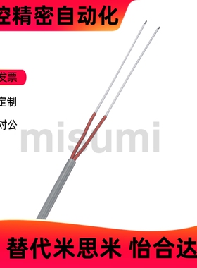 加热筒 加热器 MCHCA8  MCHCA10 MCHCA12 MCHCB8 MCHCB10 MCHCB12