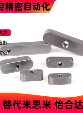 A型不锈钢拆卸型KESSM6 8 10 12-10 15 20 30 35 40 50 60 70