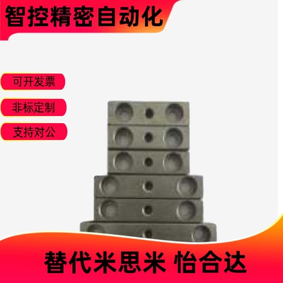 导向型平键国标GB/T1097