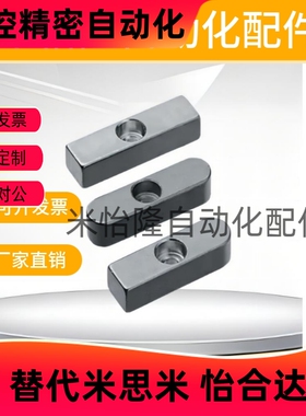 定位孔平键KEGZ KESZ KEDZ KEDY KESY KEGY8 10 12 14 15 16 18-L