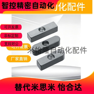 定位孔平键KEGZ KESZ KEDZ KEDY KESY KEGY8 10 12 14 15 16 18-L