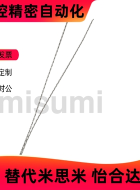 筒式MCHK3.1/4/5/6/6.25/8/10/12 MCHS6/6.25/12/12.6/18