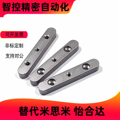 平键螺纹沉孔型BLD01KESW