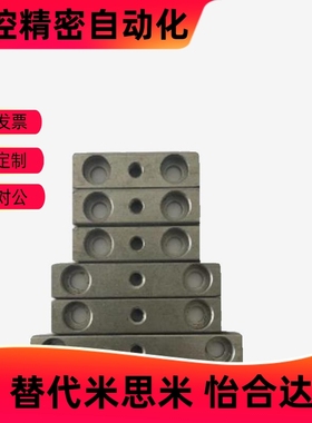 导向型平键不锈钢KEDSW双平头B型螺纹+沉头8 10 12 14 15 1