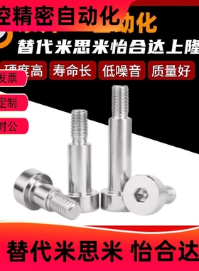 SCLBK铰链销 SCLBKH4 5 6 8 10 12 16 20-20 25 30 35 40 45 50