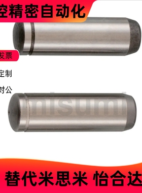 直杆型通用销MSGS MSGB MSGSS