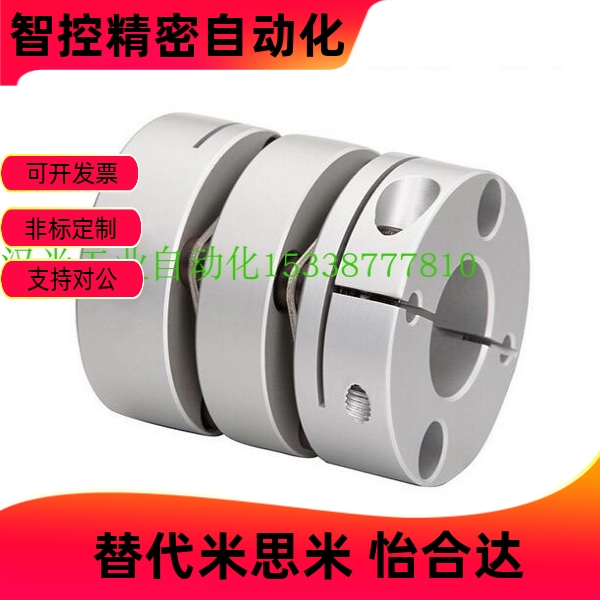 GCPWLK20/26/29/33/39-4/5/6/6.35/8/10/11/12/14/15/16/18-