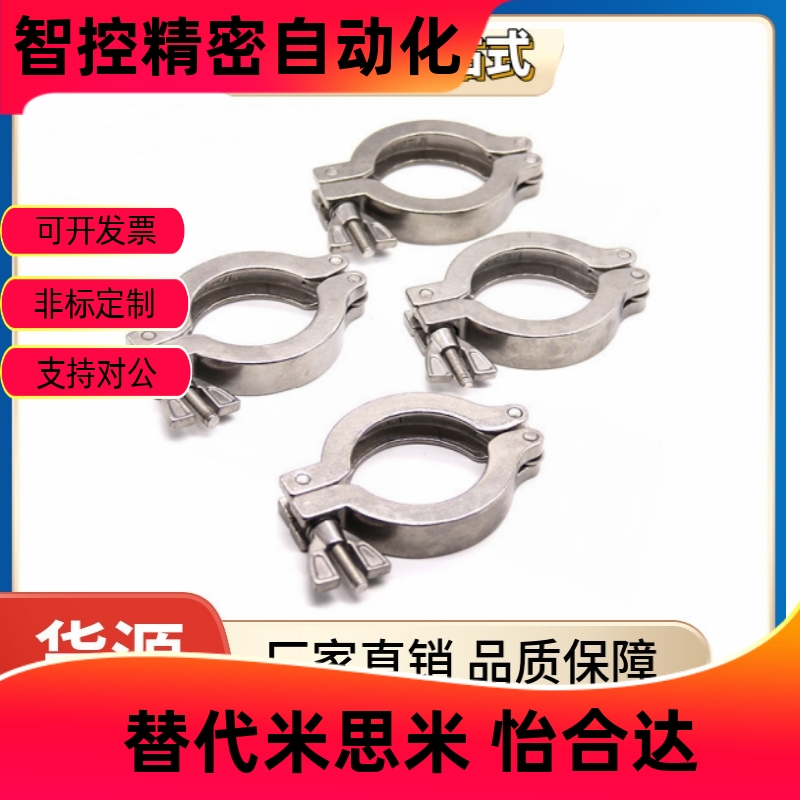 SNHADCPFRZP-1S/1.523清