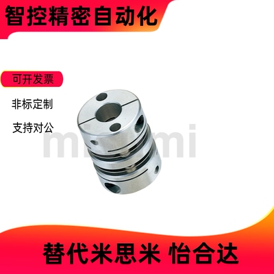 联轴器CPDTCPDWCPDW32-8-14