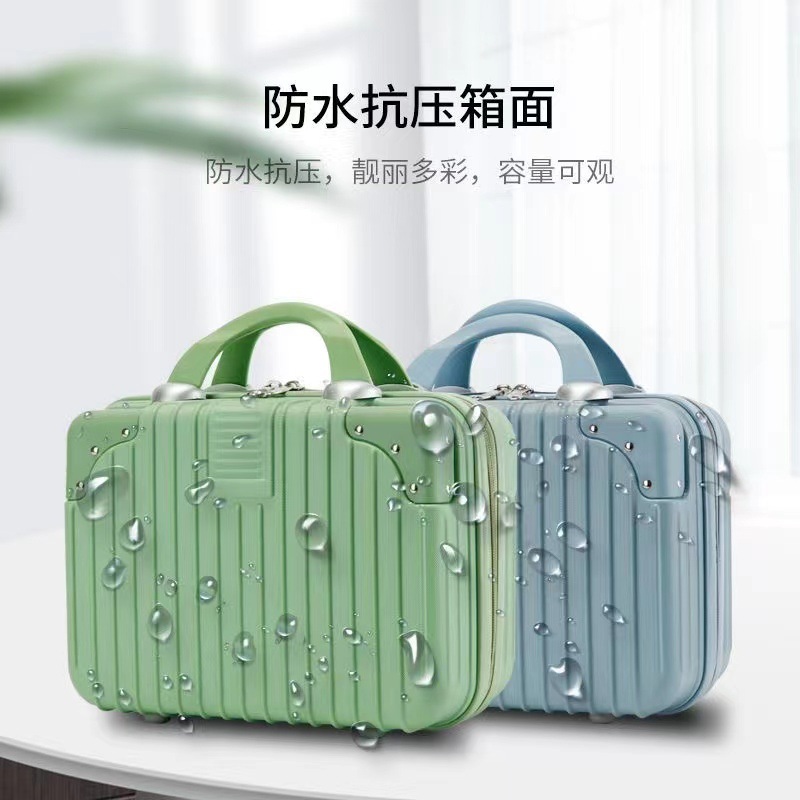 手提箱节日礼品箱化妆箱定制伴手礼化妆包收纳箱小行李箱