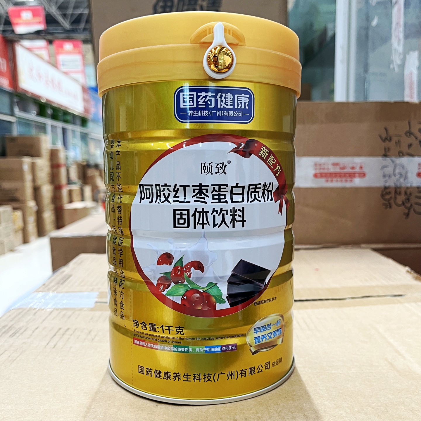 颐致阿胶红枣蛋白质粉1千克/罐图片