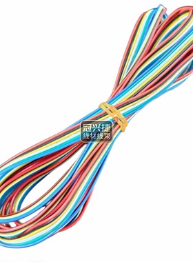 现货机器人电源力荐 冠兴捷UL1061并线6P彩排线32AWG镀锡铜30AWG