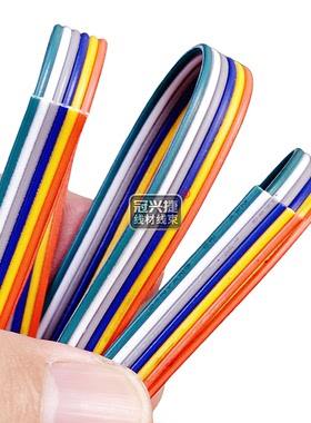 现货机器人电源力荐 冠兴捷UL1061并线6P彩排线32AWG镀锡铜30AWG