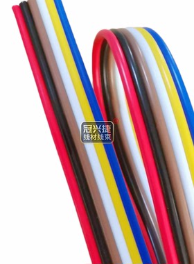 现货机器人电源力荐 冠兴捷UL1061并线6P彩排线32AWG镀锡铜30AWG