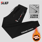 秋冬季 运动卫裤 加绒加厚男士 品牌正品 休闲裤 纯棉宽松束脚裤 小脚裤