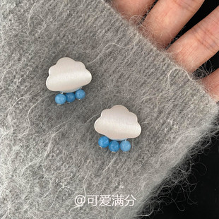 绵绵雨！韩系云朵雨滴耳钉2026新款爆款设计感耳环女温柔气质耳饰