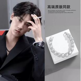 逆爱柴鸡蛋池骋田栩宁同款爆闪方糖手链女款2025新款叠戴手串