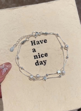 磨砂双层星星手链女款ins清冷感